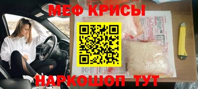 PSILOCYBIN Изобильный