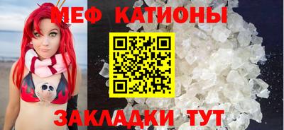 хмурый Заводоуковск
