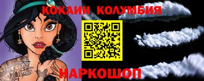 хмурый Заводоуковск