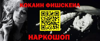 spice Жуковский