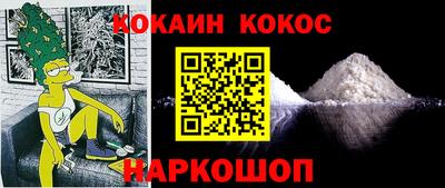 хмурый Заводоуковск