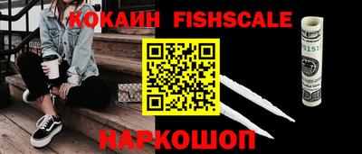 spice Жуковский