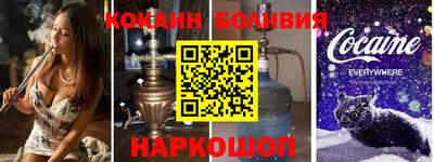 spice Жуковский