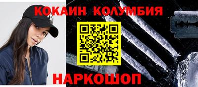 хмурый Заводоуковск