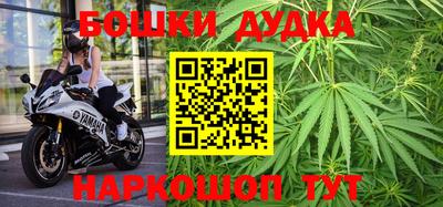 меф VHQ Заволжье