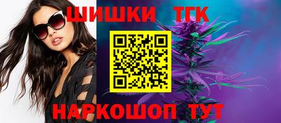 PSILOCYBIN Изобильный