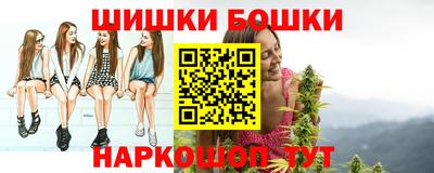 хмурый Заводоуковск