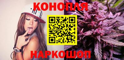 меф VHQ Заволжье