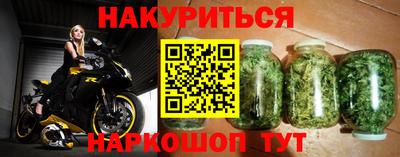хмурый Заводоуковск
