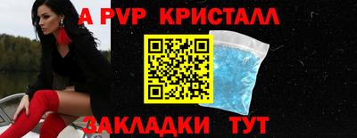 хмурый Заводоуковск