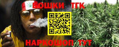 меф VHQ Заволжье