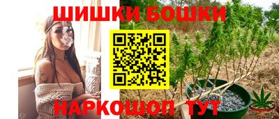 скорость mdpv Ирбит
