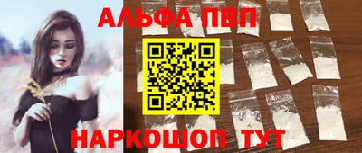хмурый Заводоуковск