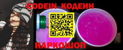 spice Жуковский