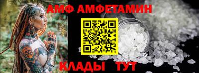 хмурый Заводоуковск
