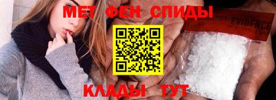 хмурый Заводоуковск