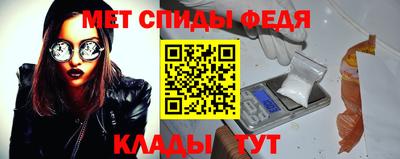 хмурый Заводоуковск