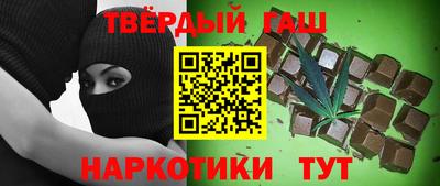 spice Жуковский