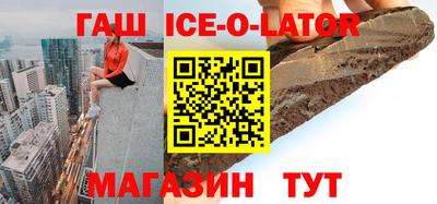 хмурый Заводоуковск