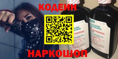 spice Жуковский