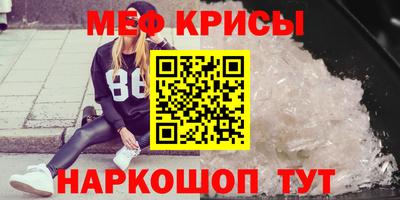 хмурый Заводоуковск