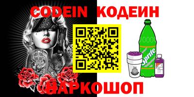 spice Жуковский